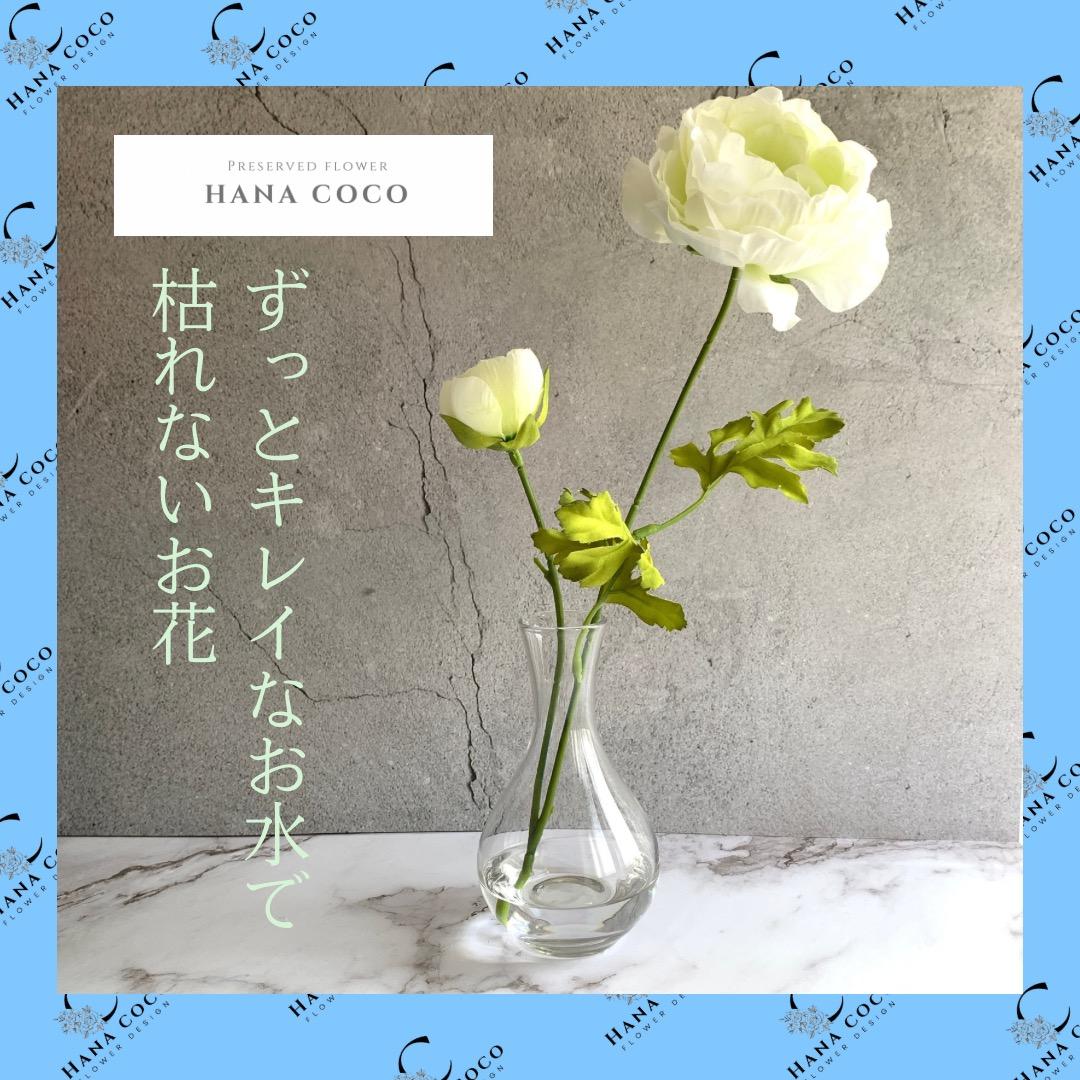 ≪ずっとキレイなお水で≫「マジカルウォーター　人工水　アンティークピオニー」1枚目の画像