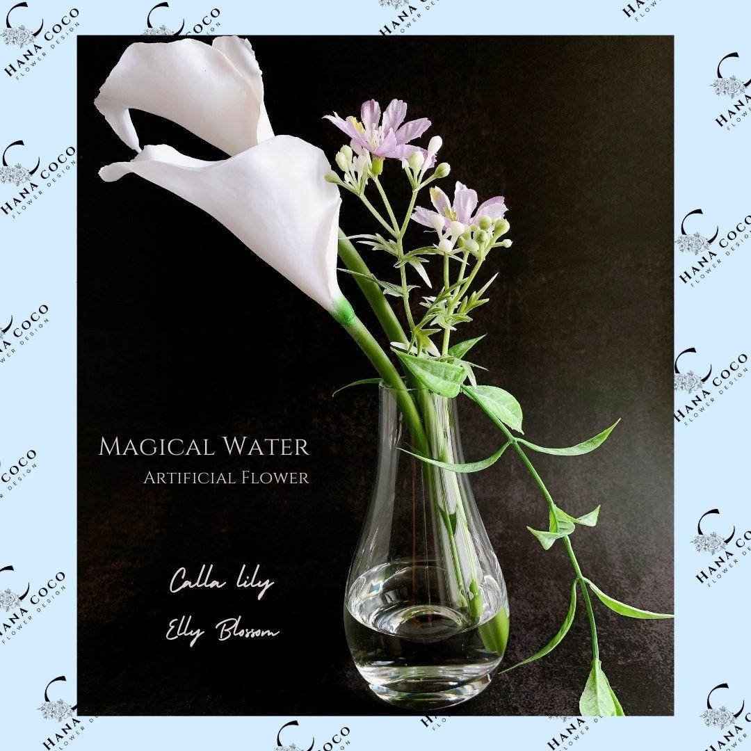 ≪ずっとキレイなお水で≫「マジカルウォーター　人工水　カラーとエリーブロッサム」